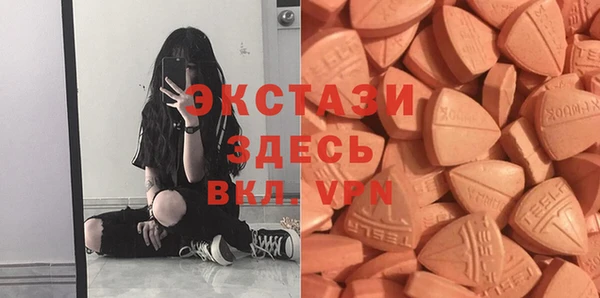 кокаин премиум Гусиноозёрск