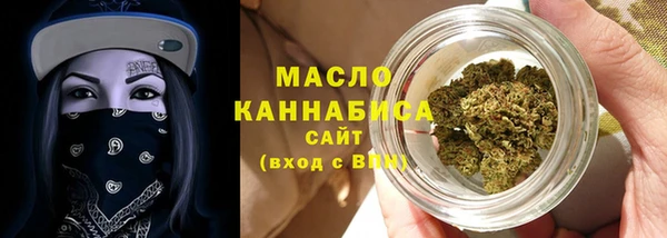 кокаин премиум Гусиноозёрск