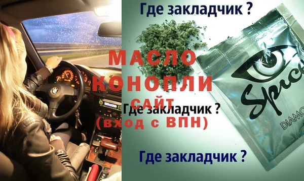 кокаин премиум Гусиноозёрск