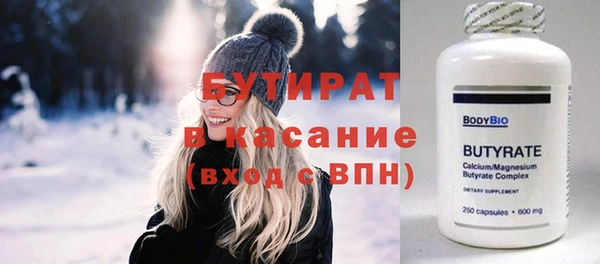 СК Дмитриев