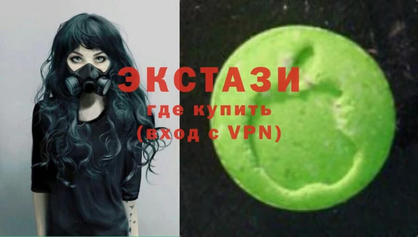 МДПВ Дмитров