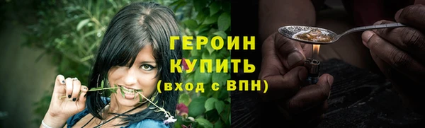 МДПВ Дмитров