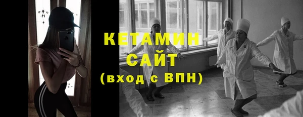 ГАЛЛЮЦИНОГЕННЫЕ ГРИБЫ Гусев