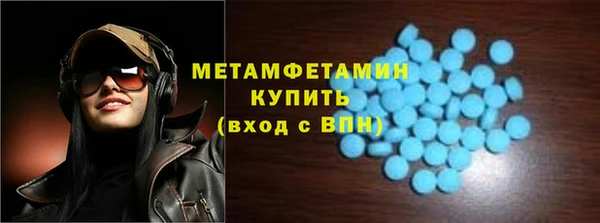 кокаин премиум Гусиноозёрск