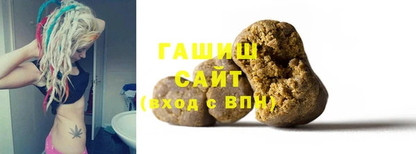 кокаин премиум Гусиноозёрск