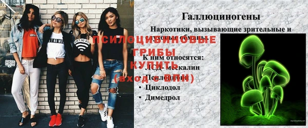 кокаин премиум Гусиноозёрск