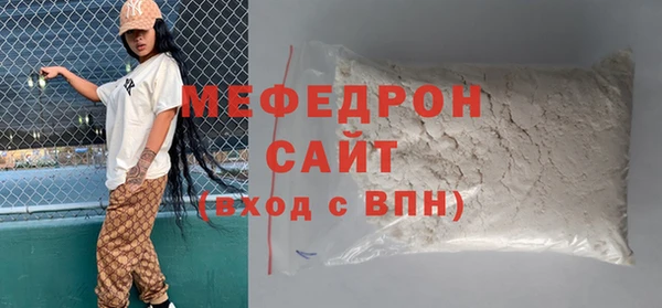 кокаин премиум Гусиноозёрск