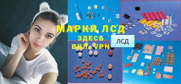 МДПВ Дмитров