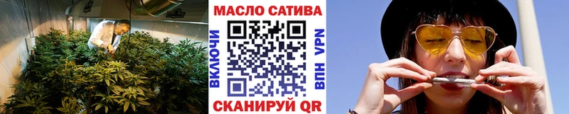 Дистиллят ТГК вейп с тгк  где можно купить наркотик  Одинцово 